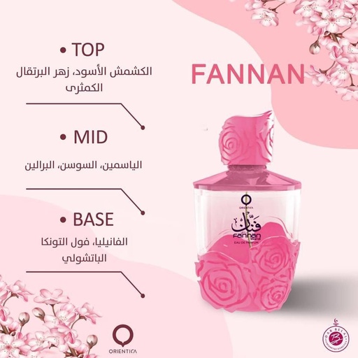 Fannan Wardi Perfume  100 ML -  By Orientica