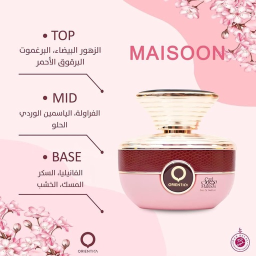 Maisoon Perfume  100 ML -  By Orientica