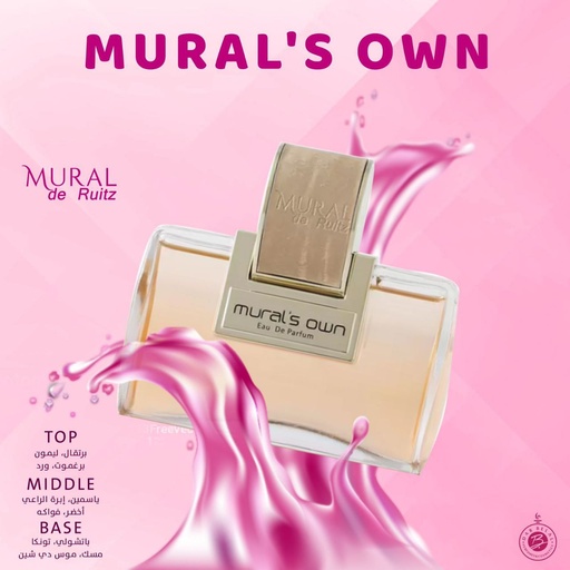 Mural's Own Perfume  90 ML -  By Mural De Ruitz