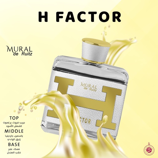 H Factor White Perfume  100 ML -  By Mural De Ruitz