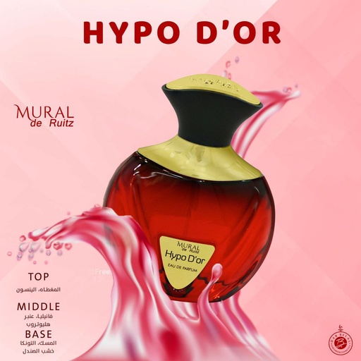 Hypo D'or Perfume  100 ML -  By Mural De Ruitz