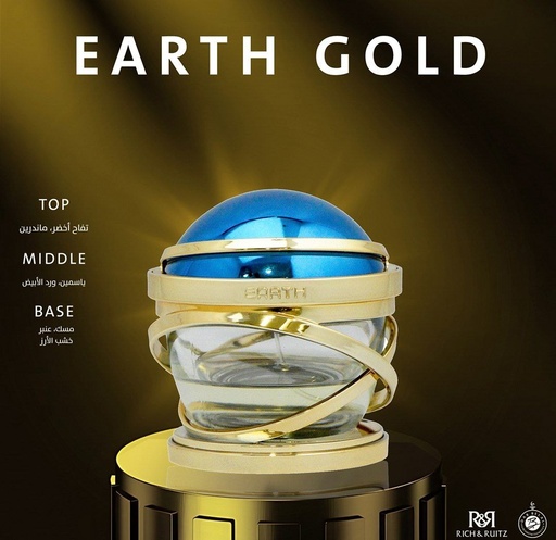 Earth 2 Gold Perfume  75 ML -  By Rich & Ruitz