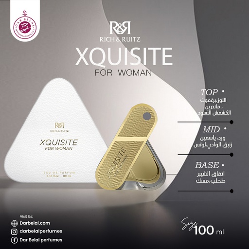 Xquisite Perfume  100 ML -  By Rich & Ruitz