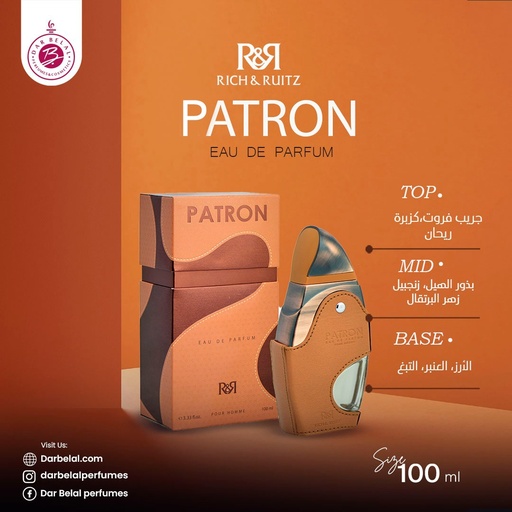 Patron Perfume  100 ML -  By Rich & Ruitz