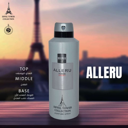 Alleru Homme Sport Deodorant Perfume Body Spray  200 ML -  By Eiffel Tower