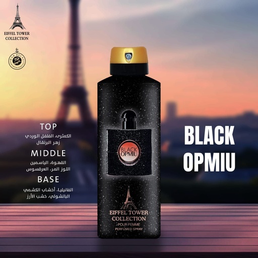 Black Opmiu Deodorant Perfume Body Spray  200 ML -  By Eiffel Tower