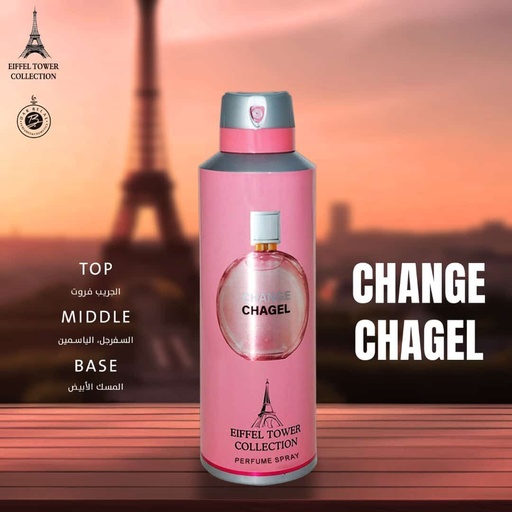 Change Chagel Deodorant Perfume Body Spray  200 ML -  By Eiffel Tower