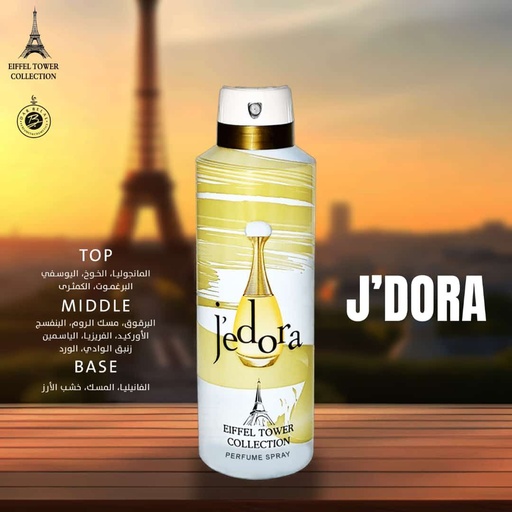 Jedora Deodorant Perfume Body Spray  200 ML -  By Eiffel Tower