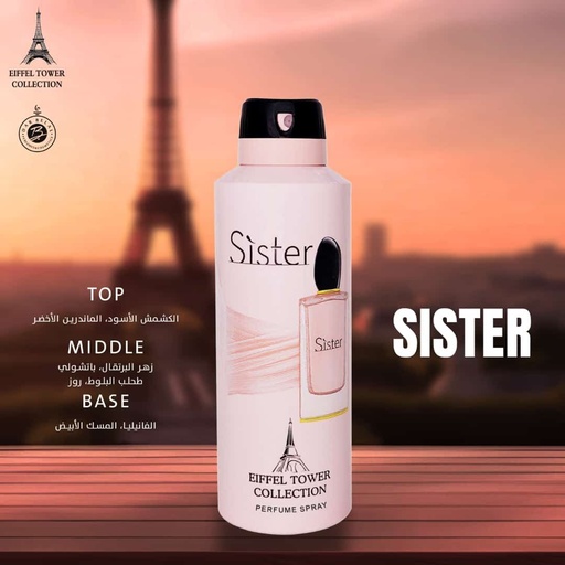 Sister Pink Deodorant Perfume Body Spray  200 ML -  By Eiffel Tower