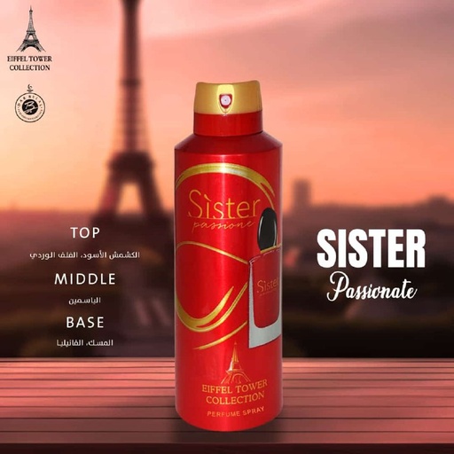 Sister Passione Red Deodorant Perfume Body Spray  200 ML -  By Eiffel Tower