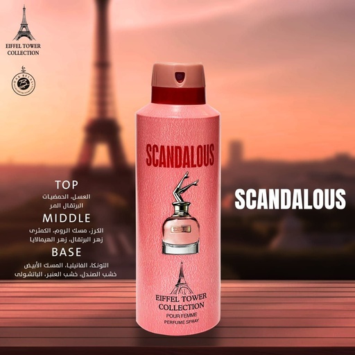  Scandalous Women Deodorant Perfume Body Spray  200 ML -  By Eiffel Tower