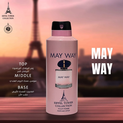 May Way Deodorant Perfume Body Spray  200 ML -  By Eiffel Tower