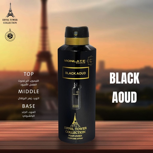 Monlate Paris Black Oud Deodorant Perfume Body Spray  200 ML -  By Eiffel Tower