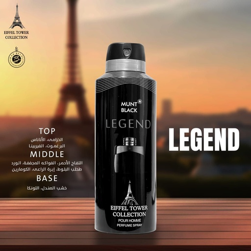 Munt Black Legend Deodorant Perfume Body Spray  200 ML -  By Eiffel Tower