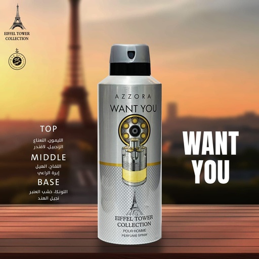 Azzora Want You Deodorant Perfume Body Spray  200 ML -  By Eiffel Tower