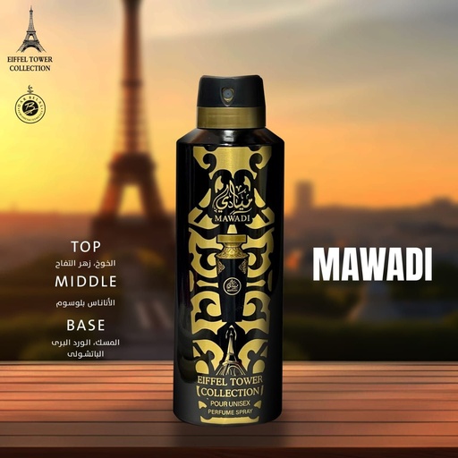 Mawadi Deodorant Perfume Body Spray  200 ML -  By Eiffel Tower