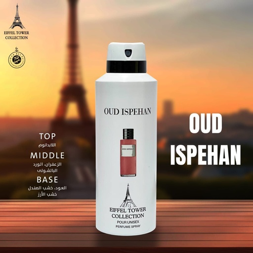 Oud Ispehan Deodorant Perfume Body Spray  200 ML -  By Eiffel Tower