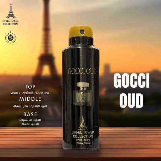 Gocci Oud Deodorant Perfume Body Spray  200 ML -  By Eiffel Tower