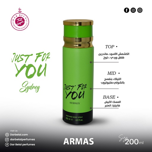 Sydney Deodorant Perfume Body Spray  200 ML - Just for you By Armas