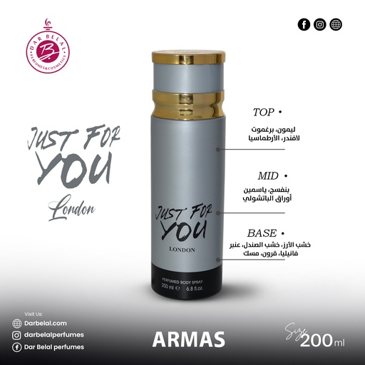 London Deodorant Perfume Body Spray  200 ML - Just for you By Armas