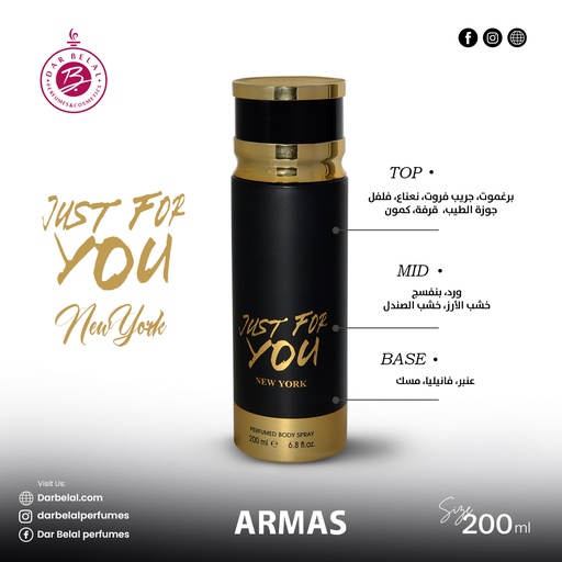 New York Deodorant Perfume Body Spray  200 ML - Just for you By Armas