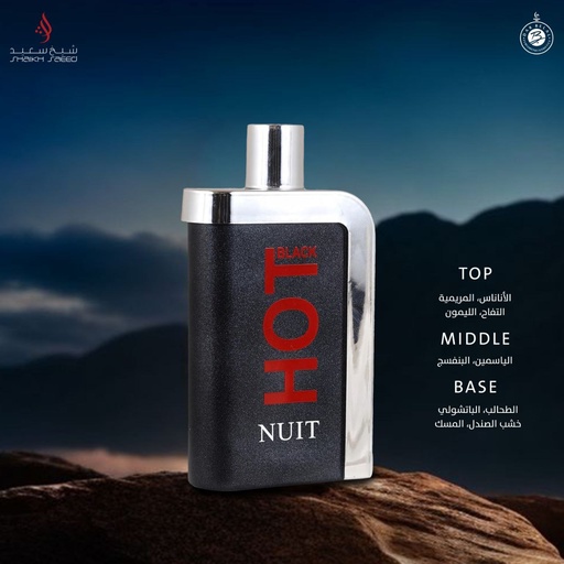 Hot Black Nuit Perfume  100 ML - Hot Collection Hard Box By Bernard Dimitri