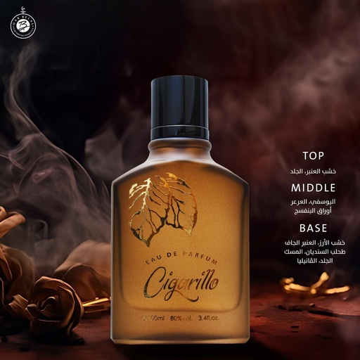 Cigarillo Perfume  100 ML -  By Saint Mario