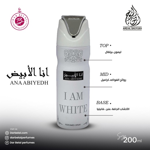 Ana Al Abiyad Deodorant Perfume Body Spray  200 ML -  By Ard Al Shuyukh