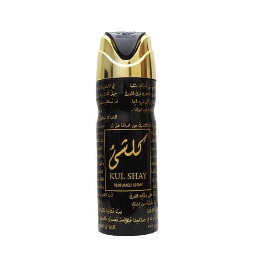 Kul Shay Deodorant Perfumed Body Spray  200 ML -  By Ard Al Shuyukh