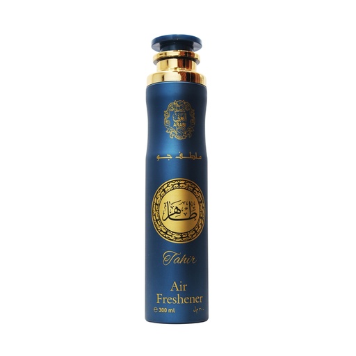 Tahir Home Freshener  300 ML -  By Arabi