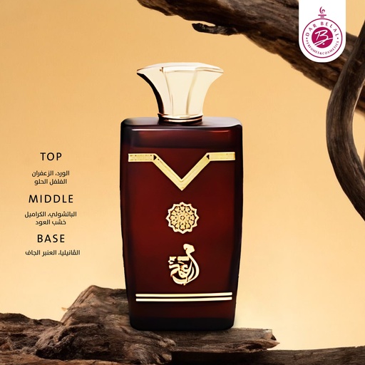 M Oud Perfume  100 ML - Mood Collection By Hunaidi