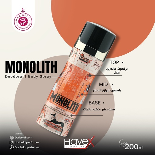 Monolith Deodorant Perfume Body Spray  200 ML - Original Collection By Havex