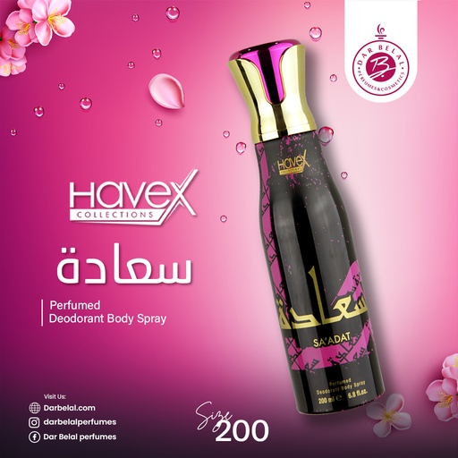 Saada Deodorant Perfume Body Spray  200 ML - Cola Collection By Havex