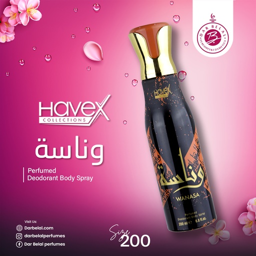 Wanasa Deodorant Perfume Body Spray  200 ML - Cola Collection By Havex