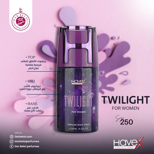 Twilight Deodorant Perfume Body Spray  250 ML -  By Havex