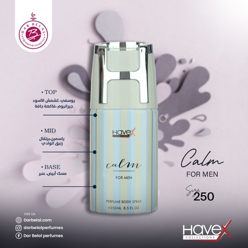 Calm Deodorant Perfume Body Spray  250 ML -  By Havex