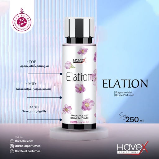 Elation Body Mist  250 ML - Original Collection By Havex