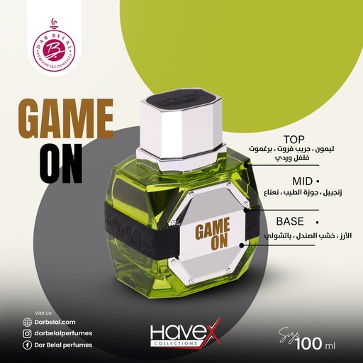 Game On Perfume  100 ML - Original Collection By Havex