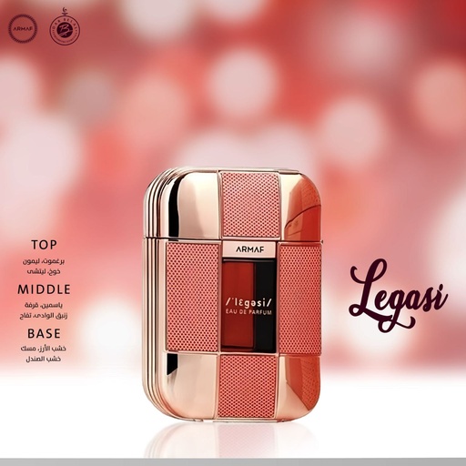 Legasi Pink Perfume  100 ML -  By Armaf