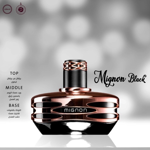 Mignon Black Perfume  100 ML -  By Armaf