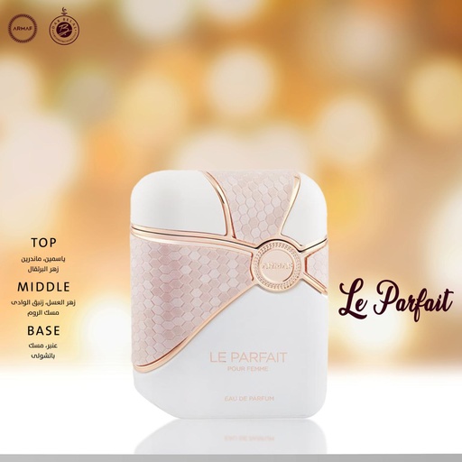 Le Parfait Pink Perfume  100 ML -  By Armaf