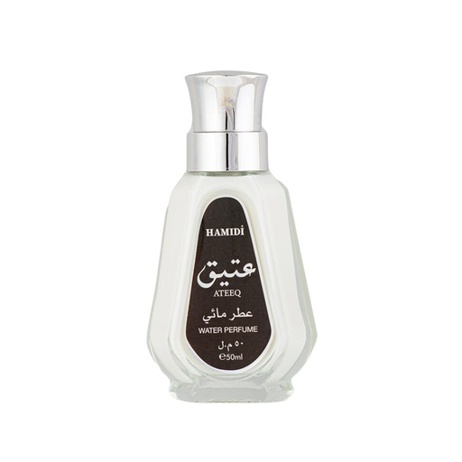 Ateeq Non Alcoholic Perfume  50 ML - Standard Collection By Hamidi