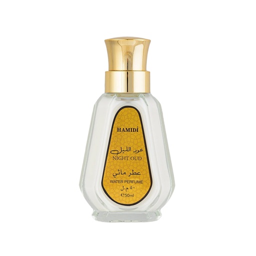 Night Oud Non Alcoholic Perfume  50 ML - Standard Collection By Hamidi
