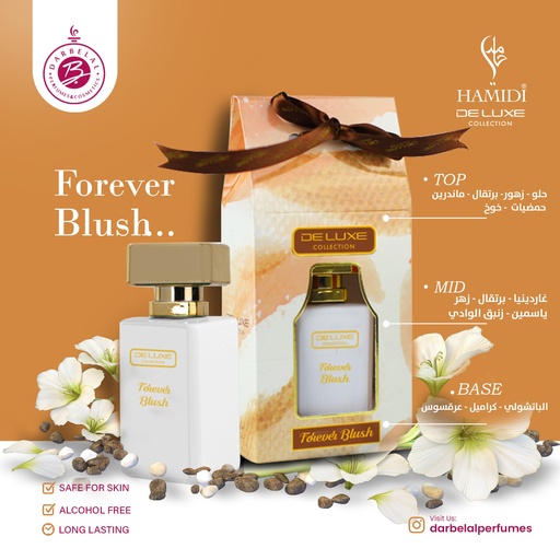 Forever Blush Non Alcoholic Perfume  50 ML - Deluxe Collection By Hamidi