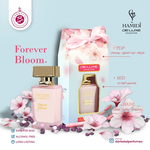 Forever Bloom Non Alcoholic Perfume  50 ML - Deluxe Collection By Hamidi