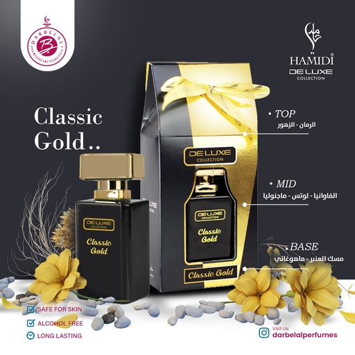 Classic Gold Non Alcoholic Perfume  50 ML - Deluxe Collection By Hamidi