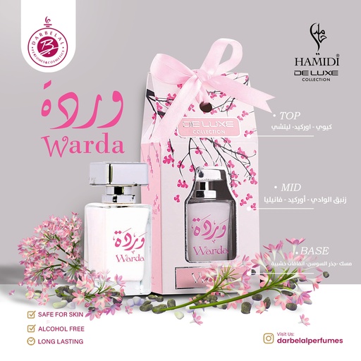 Warda Non Alcoholic Perfume  50 ML - Deluxe Collection By Hamidi