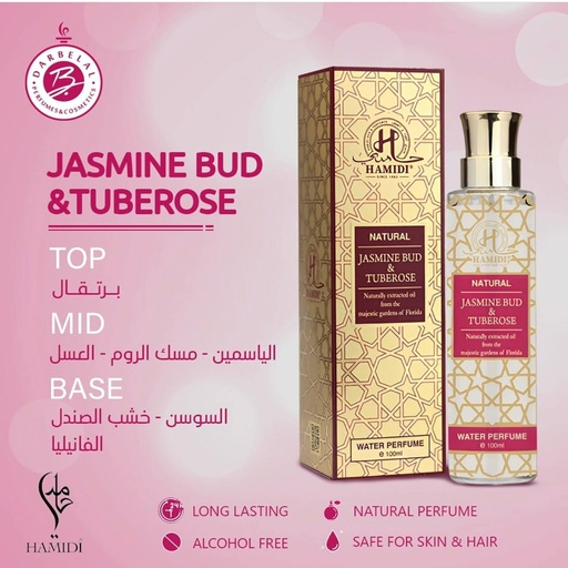 Jasmine Non Alcoholic Perfume  100 ML - Natural Collection By Hamidi