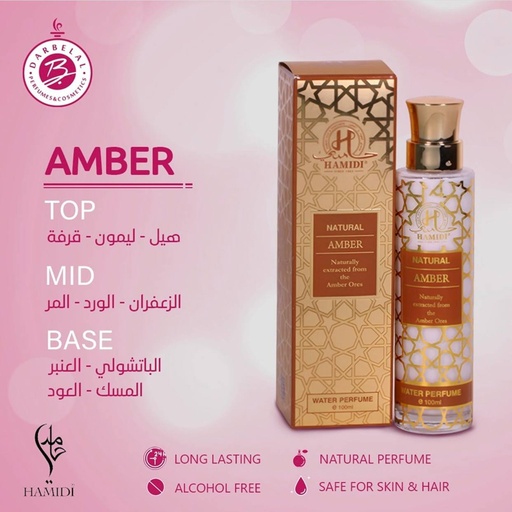 Amber Non Alcoholic Perfume  100 ML - Natural Collection By Hamidi