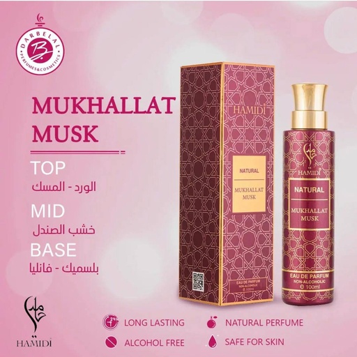 Mukhallat Musk Non Alcoholic Perfume  100 ML - Natural Collection By Hamidi